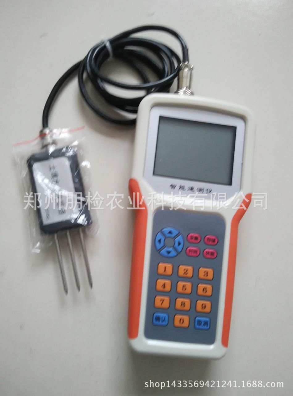 PJ-SC-B portable Soil moisture Speedometer soil Soil moisture Determine Optional Temperature Sensor