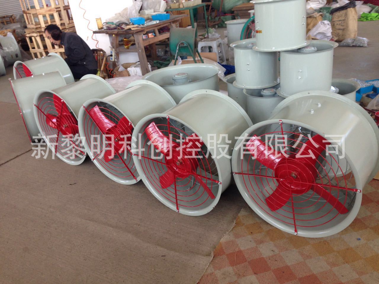 批发郑氏新黎明BT35-11 防爆轴流风机  隔爆型煤气房使用 