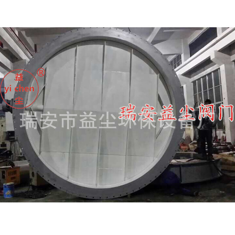供应大口径电动通风蝶阀 D941W  耐高温通风电动蝶阀 非标圆风门