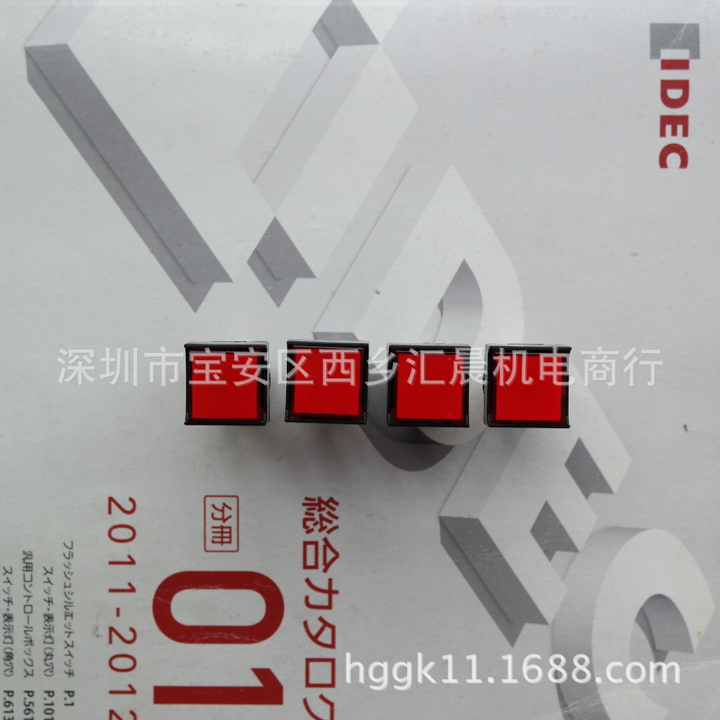 IDEC和泉指示灯AL6Q-P4RC信号灯