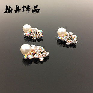 DIY�����Ʒ������� ����ˮ荺������P荿� �^lϽ����