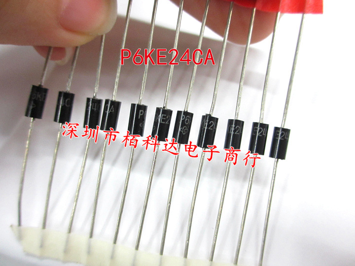 P6KE24CA TVS-双向瞬变二极管 DO15直插 VISHAY威世