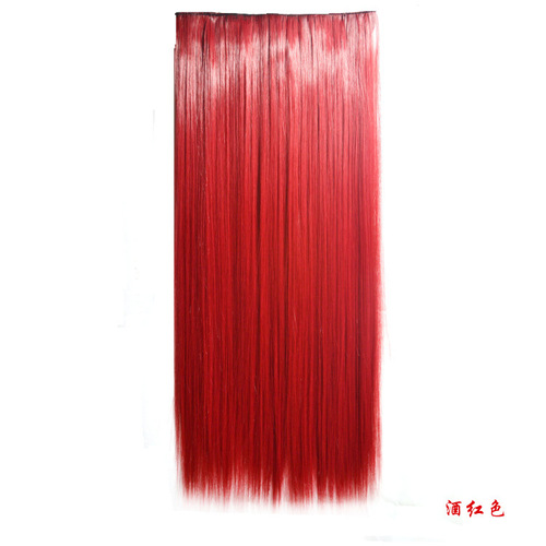Wig female cosplay color wig one piece hair extension long straight hair high temperature silk clip hair curtain