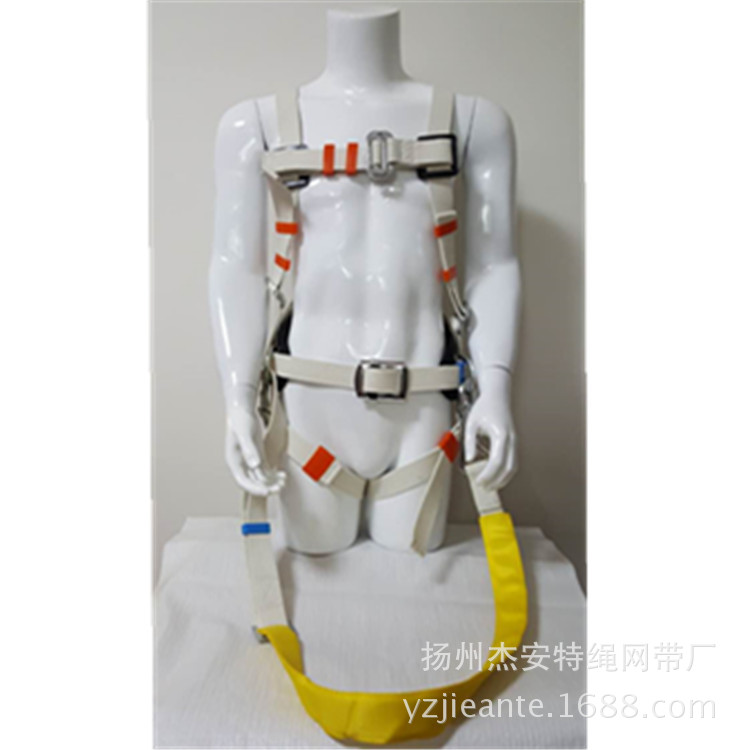 供应阻燃护腰安全带 全身式安全带高空作业可调节安全带
