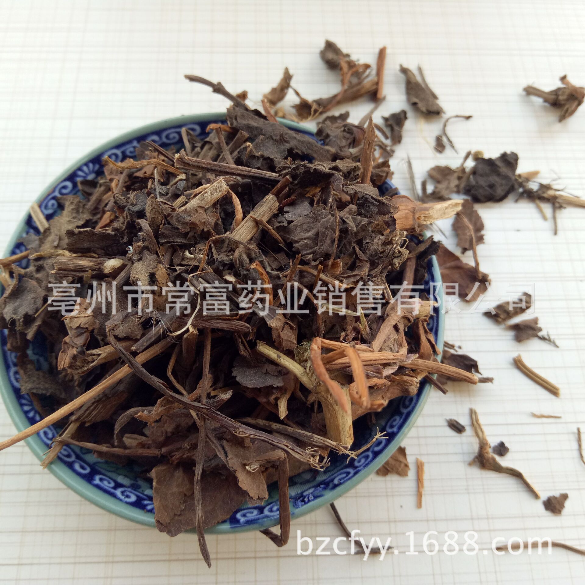 Sage Fine Powder Shu Wei Cao Culinary Herbal Powder 500g specifications