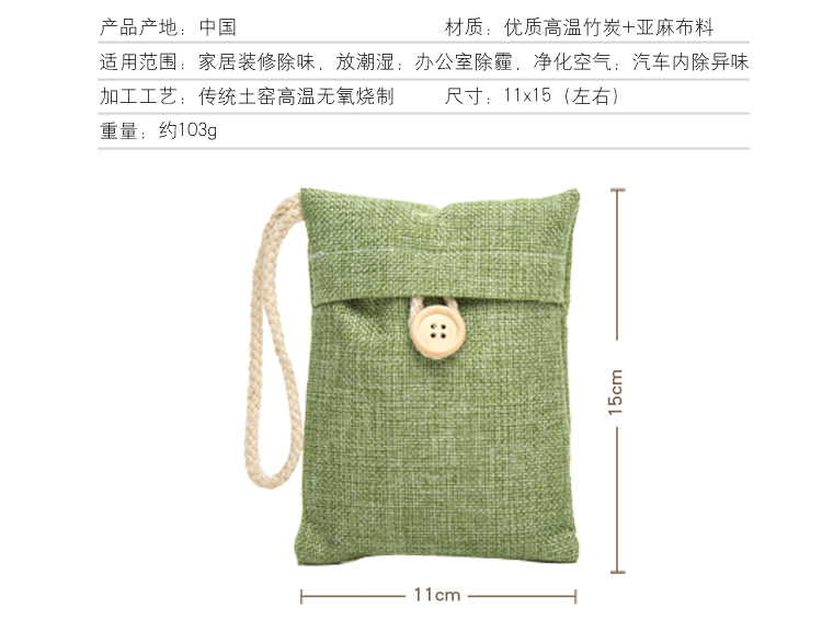 韩式100克新详情