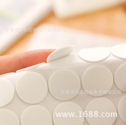 QQ截图20160617150239