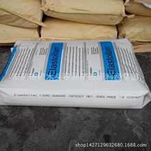 TPU͸��Ӳ�� ����˹��1164D��ˮ��ע�ܼ�TPU64DӲ�|�w�� �F؛