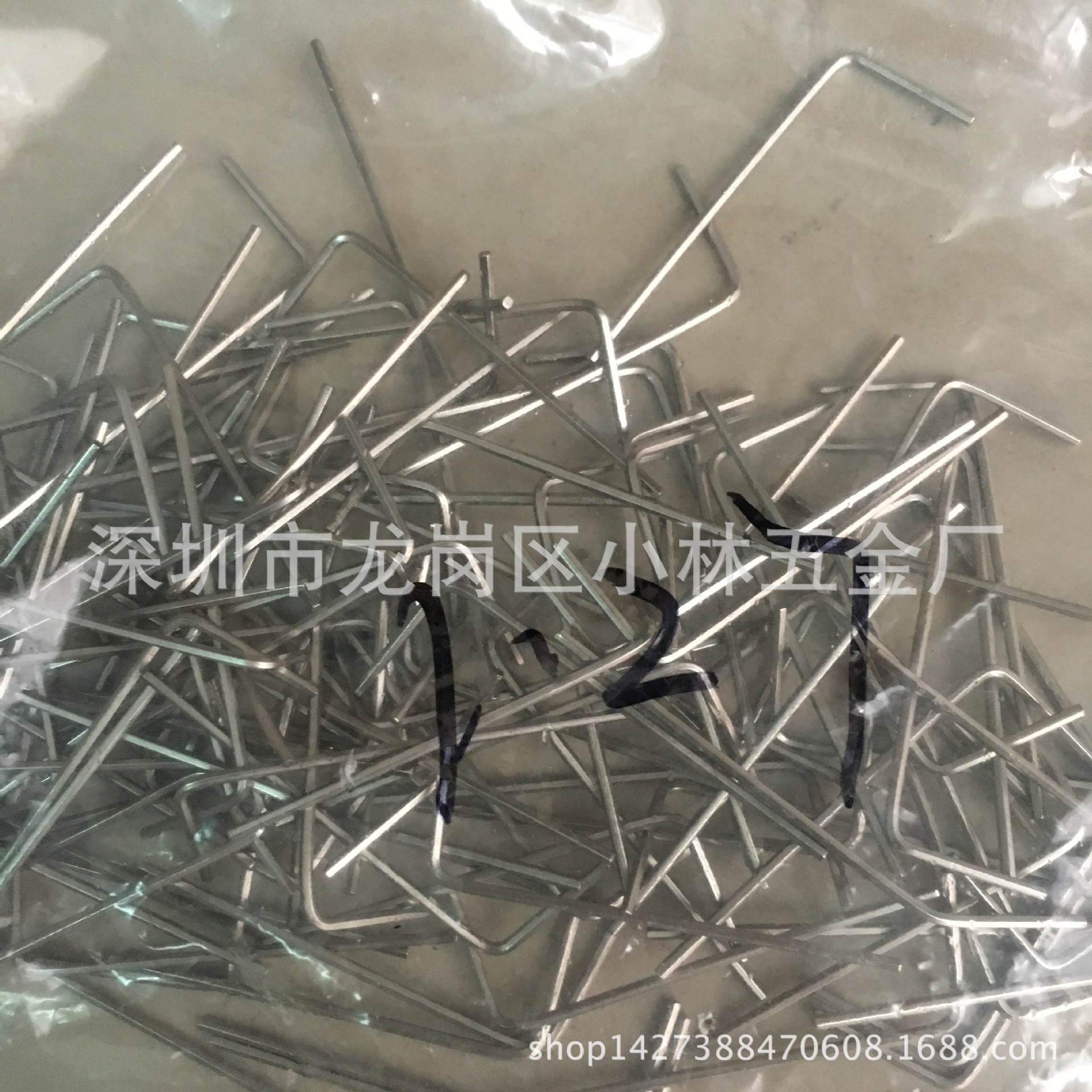 0.9mm内六角扳手六角匙六角匙扳手内六角螺丝扳手螺丝扳手