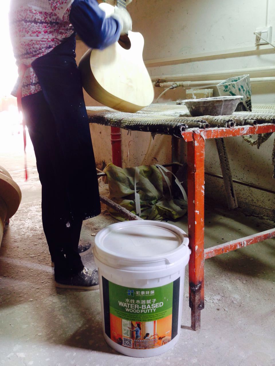 汉林水性补土批发，家具水性补土，木器刮灰补土