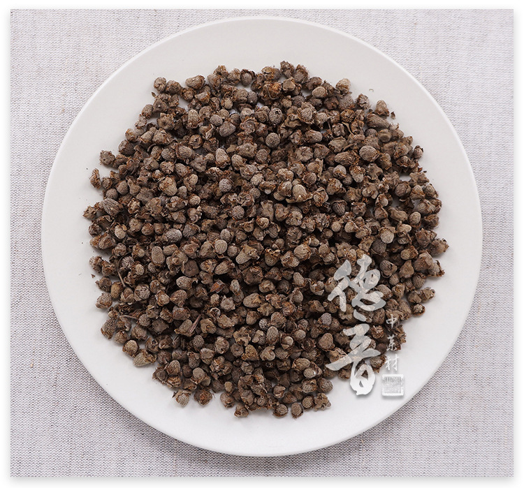 Fu Pen Zi Dried Raspberry Fruit 500g Sichuan Whole Berry Traditional Herbal Ingredient key features