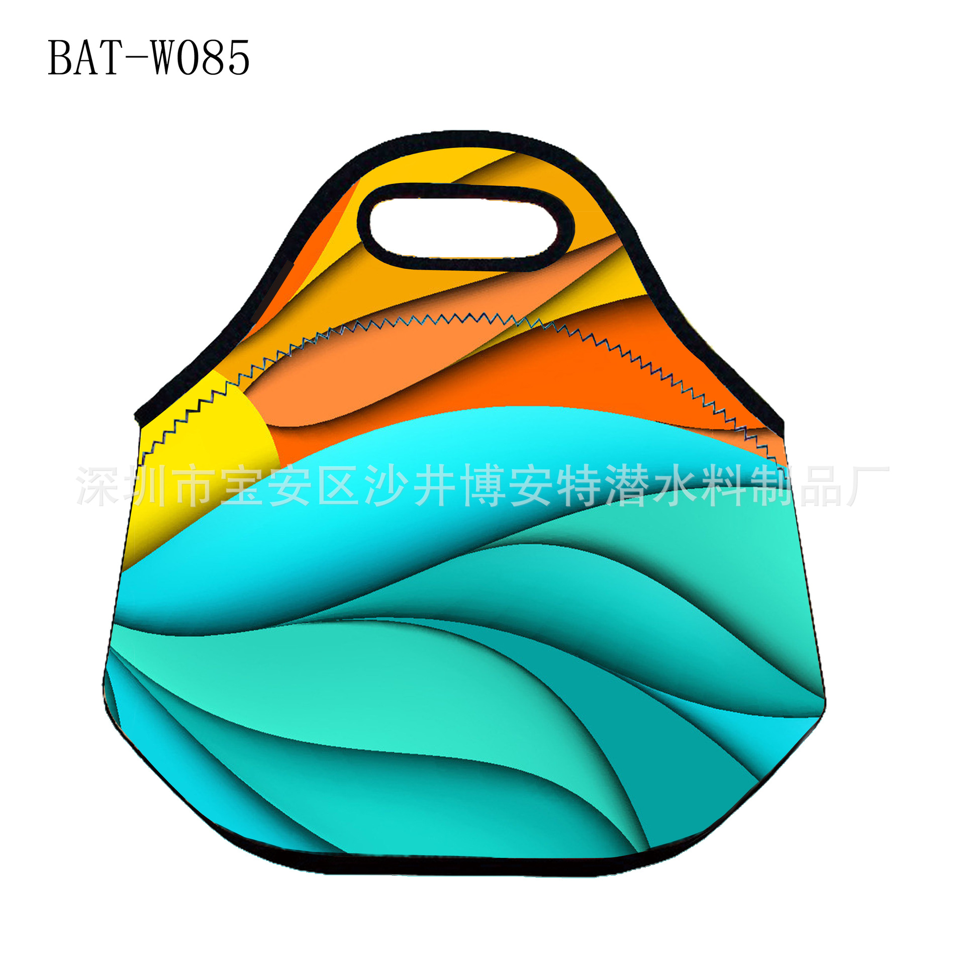 BAT-W085