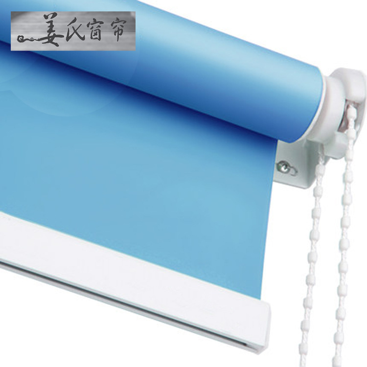 Customized thickening heat insulation Rolling curtain sunshade shading engineering curtain balcony to work in an office TOILET curtain Rolling curtain