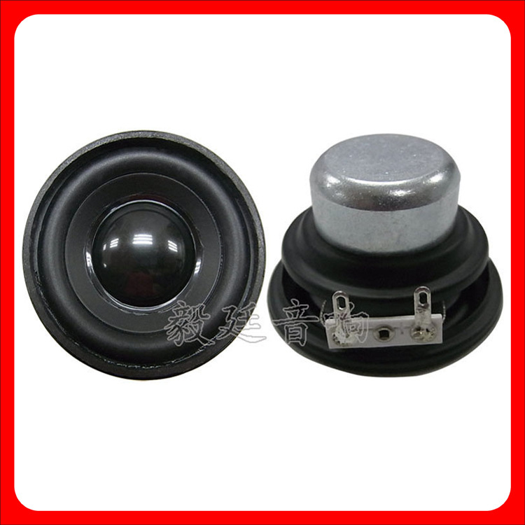 偏低音52mm4欧5W两寸圆形架LED灯具音箱喇叭 重低音喇叭厂家定制