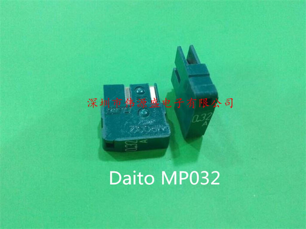 保险丝 发那科熔断器 进口原装 0.32A MP032