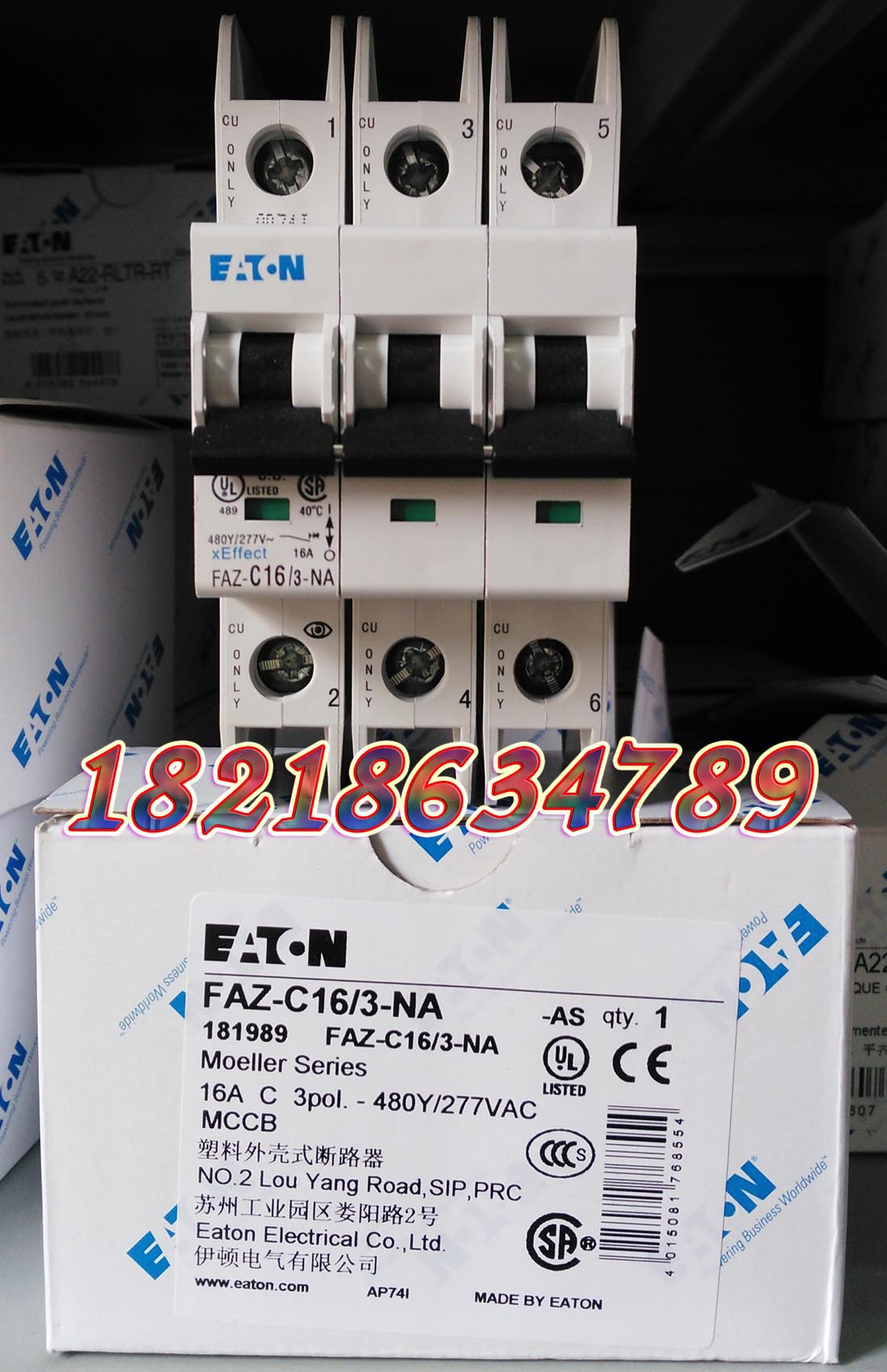 EATON MOELLER穆勒微断FAZ-C16/3-NA原装正品
