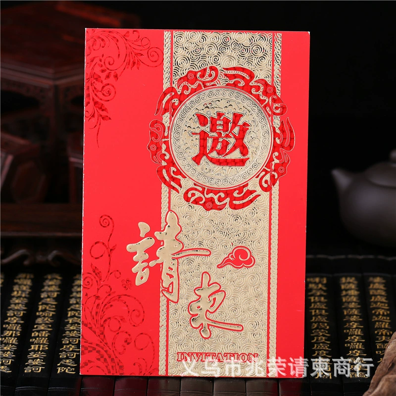 Офисные принадлежности Деловое приглашение Искреннее приглашение Встреча Приглашение Творческое приглашение Мода Изысканный