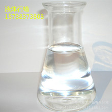 ���l�N�۷����������I�����y��Һ�wʯϞ�oɫ͸���p�|Һ�wʯϞ��