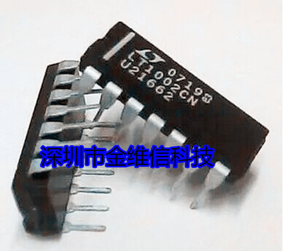 LT1002CN LT1002ACN LT1002CJ LT1002MJ LT1002MJ/883芯片 先咨价