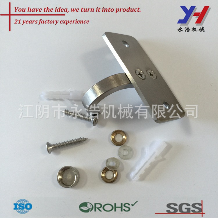 定制多功能衣服卧室挂勾