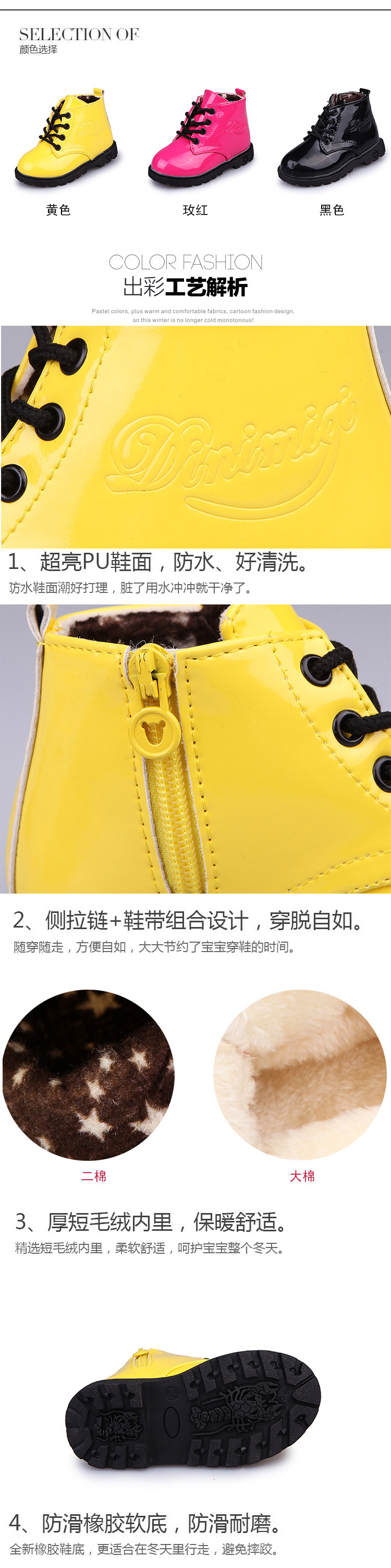 Chaussures enfants en autre - Ref 1012837 Image 7