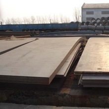 供應耐磨板NM360  NM400耐磨板雙金屬復合層耐磨鋼板