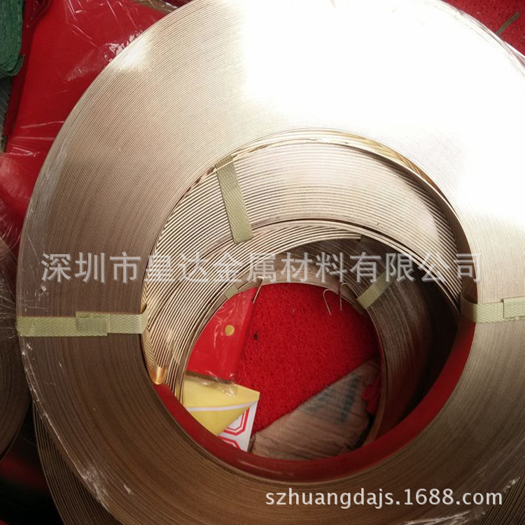 环保高精h65黄铜带 软态、半硬、全硬黄铜带供应