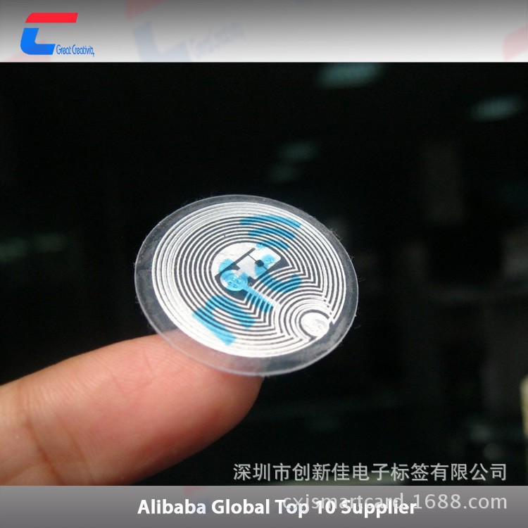 可编程NFC贴标、NFC卡、NFC产品、NFC手机应用标签，NFC标签贴纸