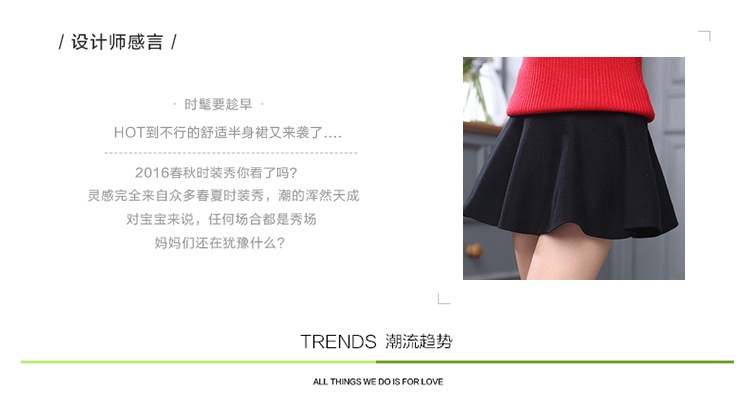 Jupe fillette en laine - Ref 2050169 Image 22