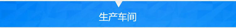 MH型夹轨器副本_13