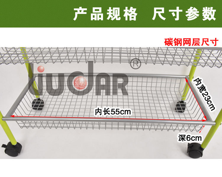 网格置物架_04