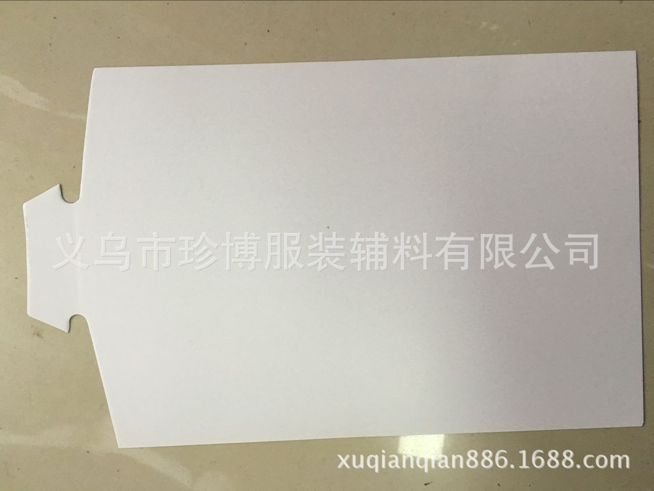 纸板：34.5cm长22cm宽（0.2一个）