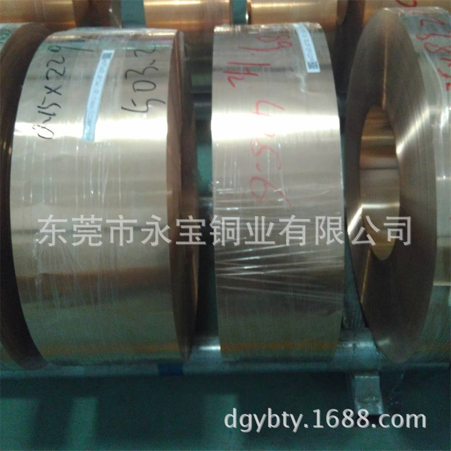 C5210高精磷青铜带批发 珠海镀镍磷铜带0.2 0.4mm 国标端子磷铜箔