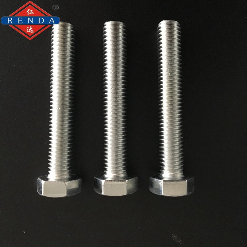 QQ圖片20160718094046_副本