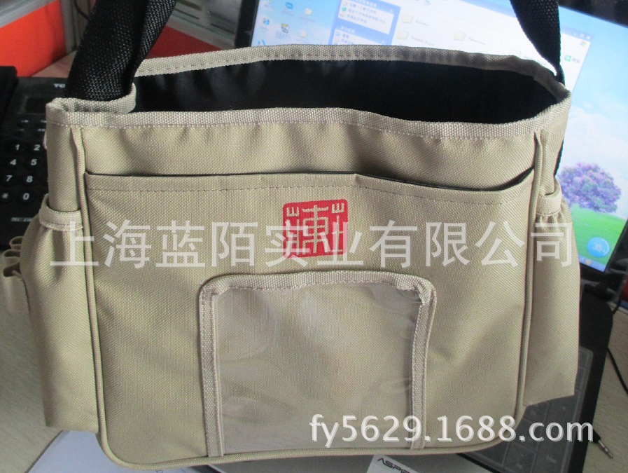 厂家专业定制 高尔夫球包 高尔夫球童包 标准球包 球袋 球包雨罩|ms