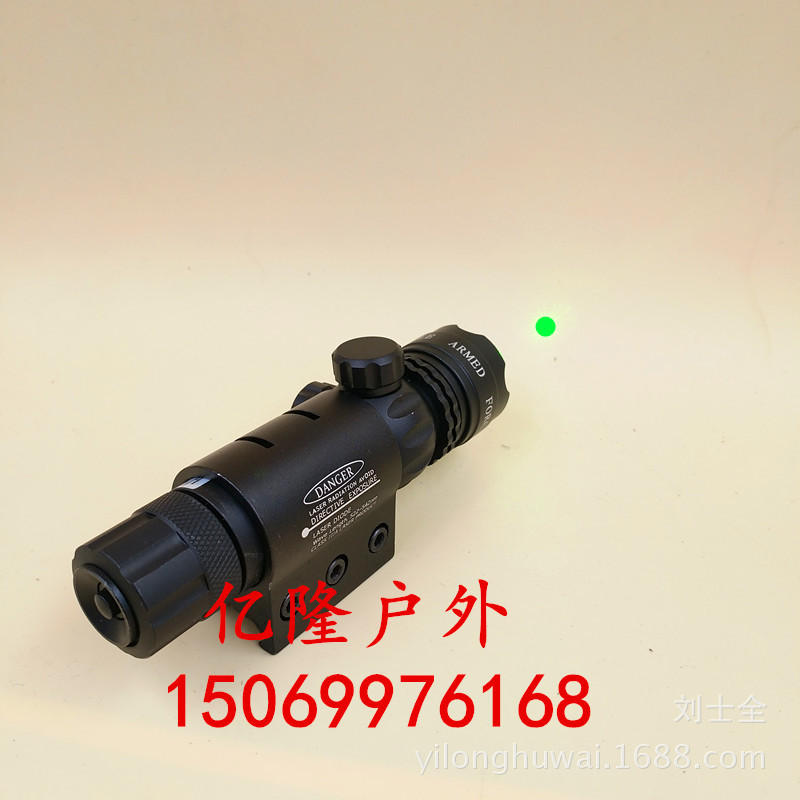 IMG_20161108_122254_副本