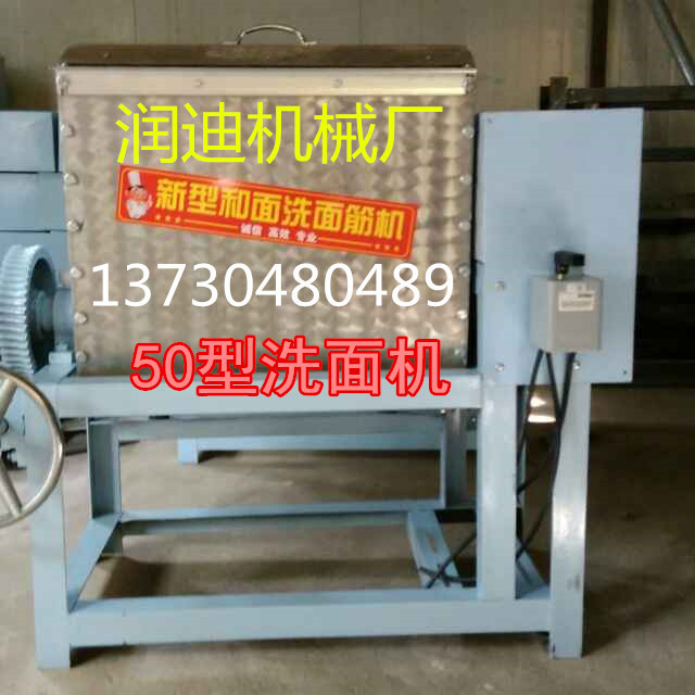 hdImg_ed1afec532f85f9d78bf9ed1