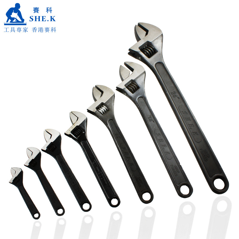 赛科磷化发黑活络扳手开口扳手6寸15寸18寸24寸带刻度活动扳手