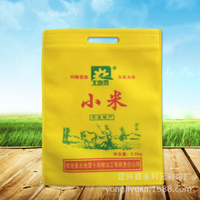 �S�Ұ��]�o������������M�OӋ����С�װ��b�����l�o������۴�