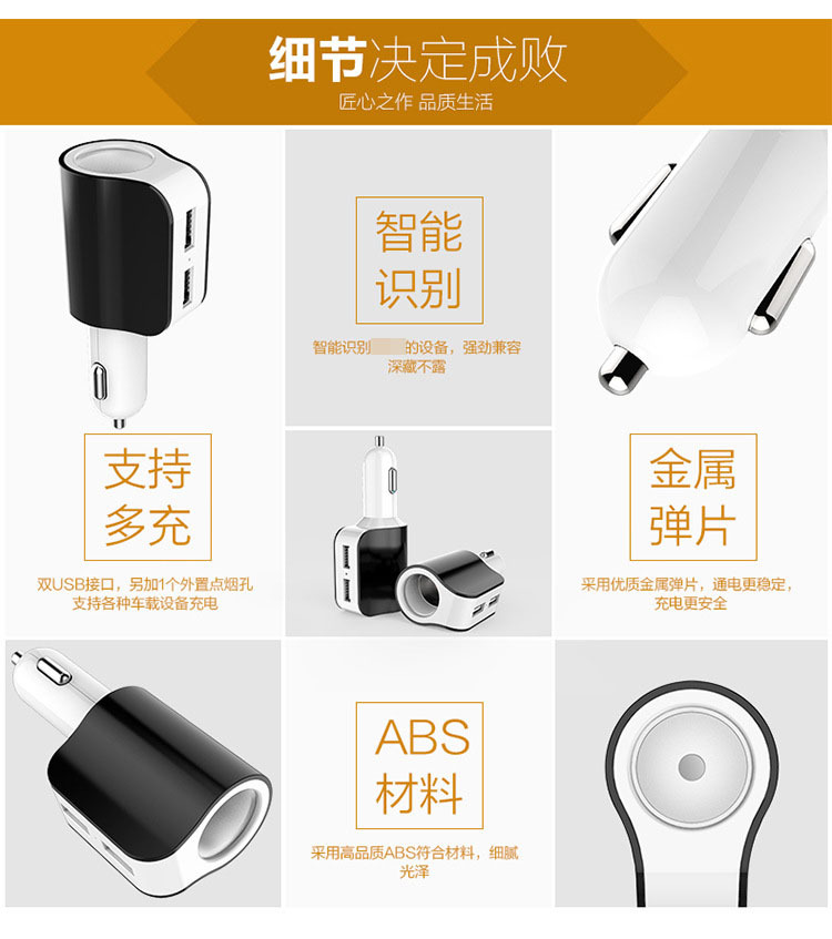 chargeur 2A - Ref 1292003 Image 20