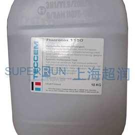 FLUORONOX 1150 TECCEM特可摩特油价格图片