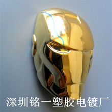 ���z�僷½����z�僽�ɫ��UV����늡�ABS���僡�����ߡ�