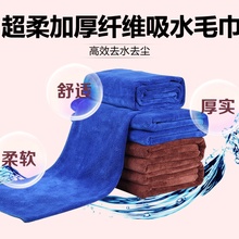 ���ϴ��ë��420g���׳���ĥ�޲������Ӻ�ɺ���� ������60*160cm