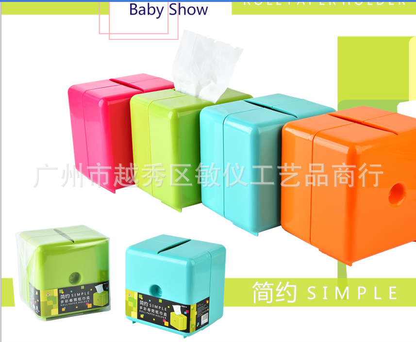 RB270简纸四色纸巾筒