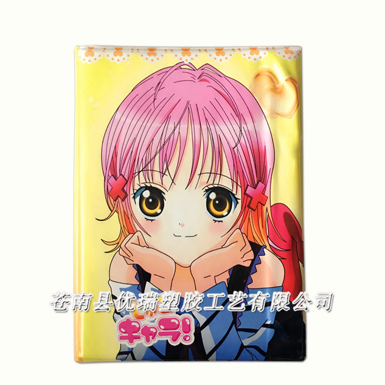 厂家直销卡通PVC笔记本封面书套 PVC软膜套 PVC书皮批