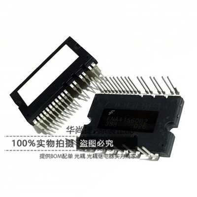 集成电路(IC)-全新原装FAIRCHILD\/仙童 FNA4