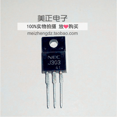 2SJ303 2SJ304 2SJ306 2SJ307 2SJ308 2SJ329 2SJ330 2SJ294 原装