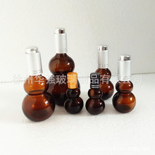 �S�ҬF؛ 30ml��ɫ�κ��J����ƿ���l ��ɫ����ƿ �ιܻ��yƷ���b