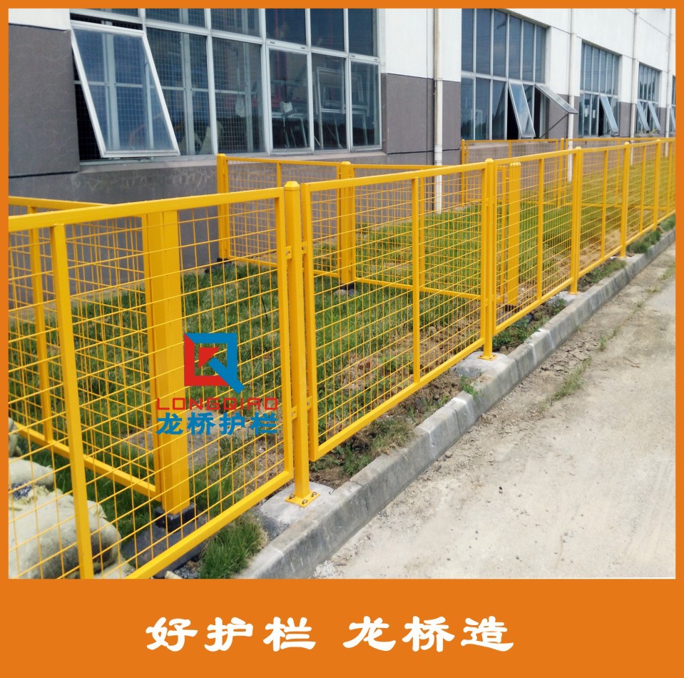 无锡仓库隔离网/无锡厂区隔断网/龙桥护栏厂专业订制