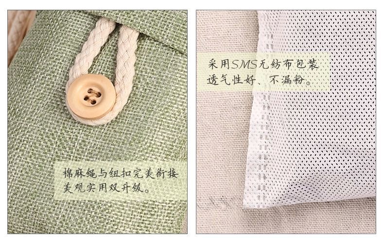 TB2eI3ocFXXXXbsXXXXXXXXXXXX-21